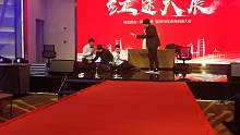 娱乐模式