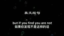送我家樱染宝贝的更新