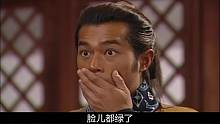 古装穿越大剧《寻秦记》，赵穆提出比武招亲，为少龙善柔试探连晋