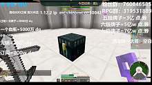 这就是寿命的力量?