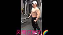 正面状态