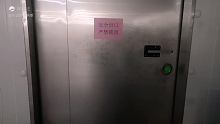 冷库门口布点