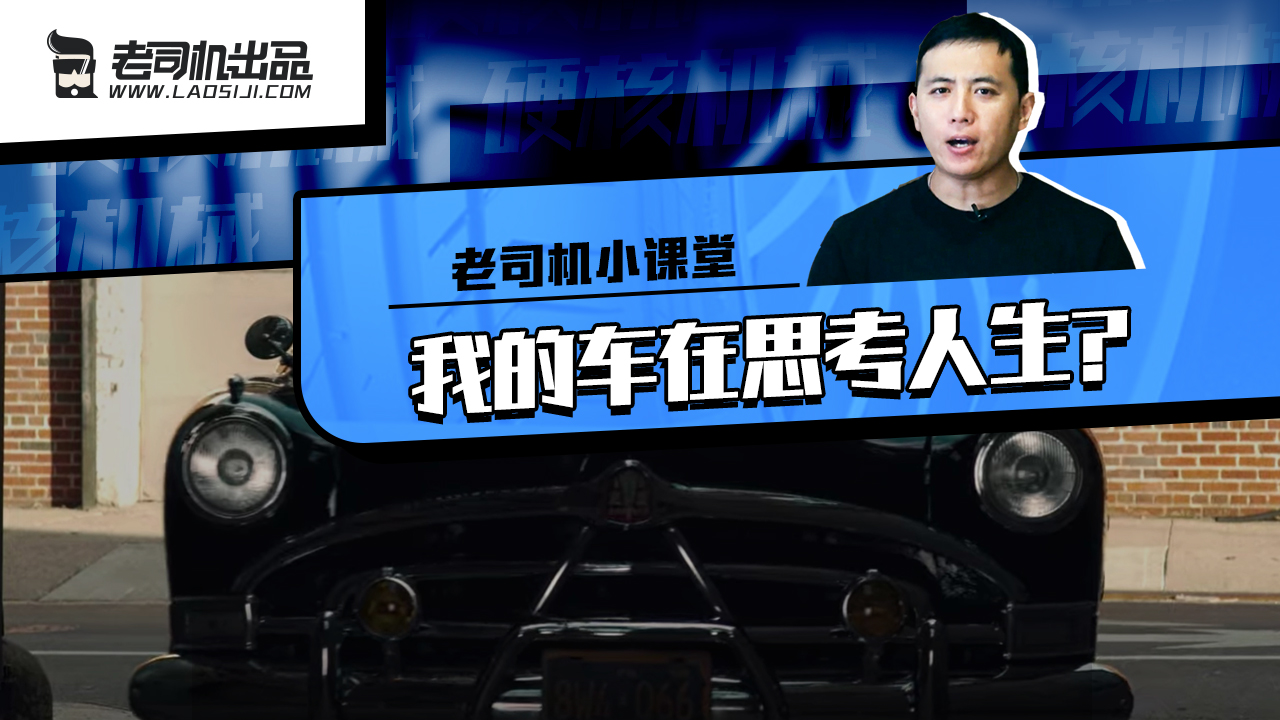 自动变速箱换挡延迟是因为动力弱吗？