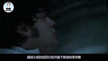 美剧《越狱》第二十一集，迈克尔绑架监狱长，成功逃离监狱