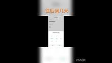 不刷矿怎么办