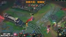 永远不要相信诺克萨斯人的血条