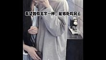 感谢一路有你们