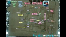 方舟手游4.15地牢
