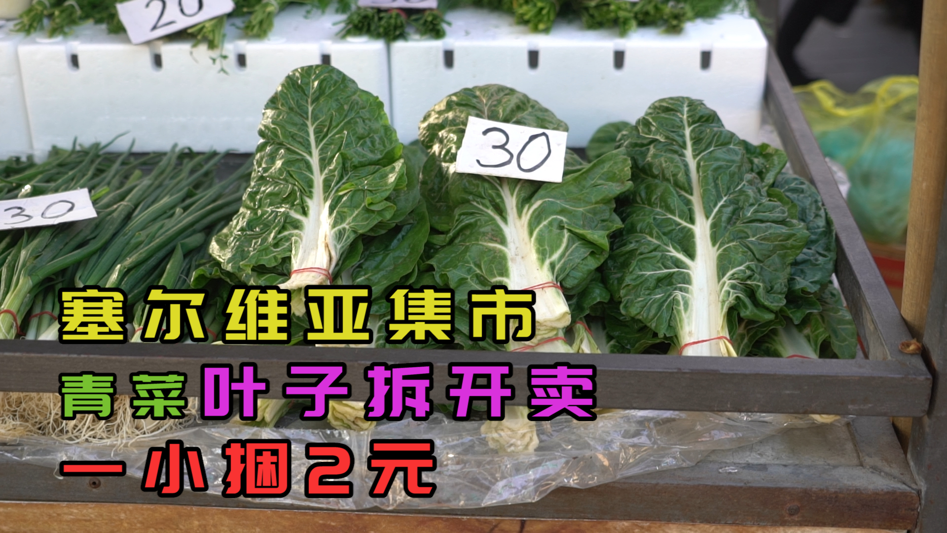 有个地方美的像童话，一千多年前曾属于唐朝