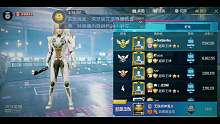 绝地求生刺激战场国际服