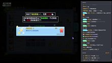 【福利夜】直播神武4手游两周年！04月19日-6