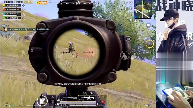 战神晓:技术-精彩三杀 燃烧瓶加拳头打死最后一个