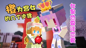 少年五之歌精彩視頻我的世界直播_少年五之歌精彩視頻視頻直播 - 虎牙直播