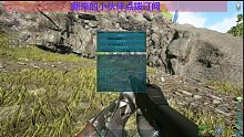 下矿洞