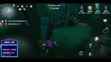 【第五人格】年迈的“慈”对抗年轻的约瑟夫