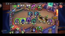神魔情况