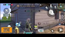 量子特攻单四灭队1