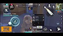 量子特攻单四狂鲨灭队