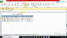 Excel 任务四 排序与筛选