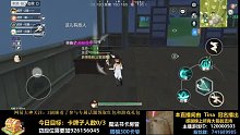 希洛哈哈嗝