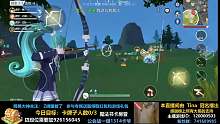 谁还每个预判嘛