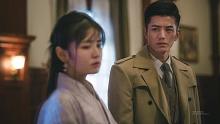 《隐形守护者》第一章