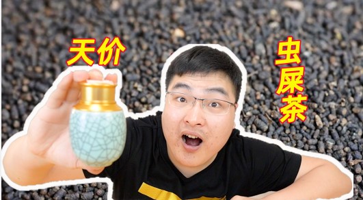 这道菜有多硬？一口下去崩掉牙！硬核自制“石头煎鸡蛋”