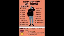 支持一下暖阳吧