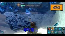 去天辉洞钓鱼