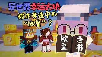 少年五之歌精彩視頻我的世界直播_少年五之歌精彩視頻視頻直播 - 虎牙直播