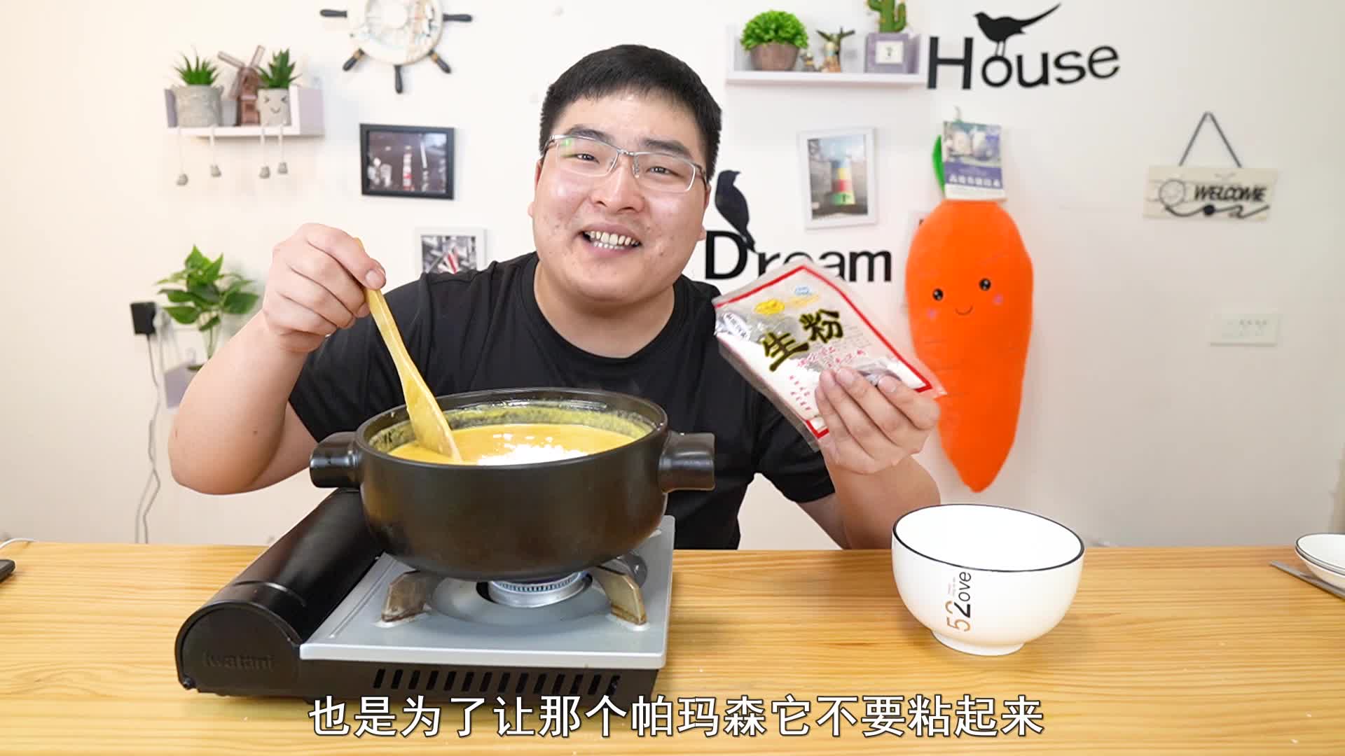 用4000元的芝士做瑞士国菜“芝士火锅”吃一口胖3斤，热量炸