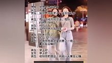 情圣聊天话术教你如何人际交往