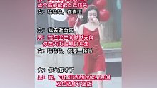 情圣聊天话术