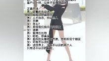 #情圣聊天话术vx小程序