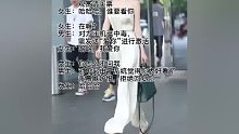 #情圣聊天话术vx小程序