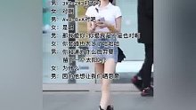 #情圣聊天话术vx小程序