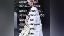 #情圣聊天话术vx小程序