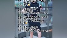 #情圣聊天话术vx小程序