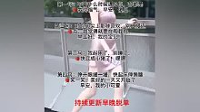 情圣聊天话术