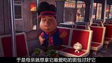 一部中国风的动画短片《包宝宝》，诠释了中国式的亲子关系