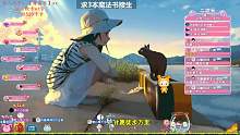 【电台】蓝莓酱深夜电台