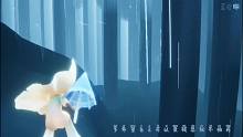 萌新蓝桉#sky光遇#孤身