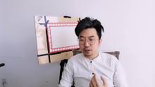 《格林说画》5月5日——红色室内，蓝色桌面上的静物