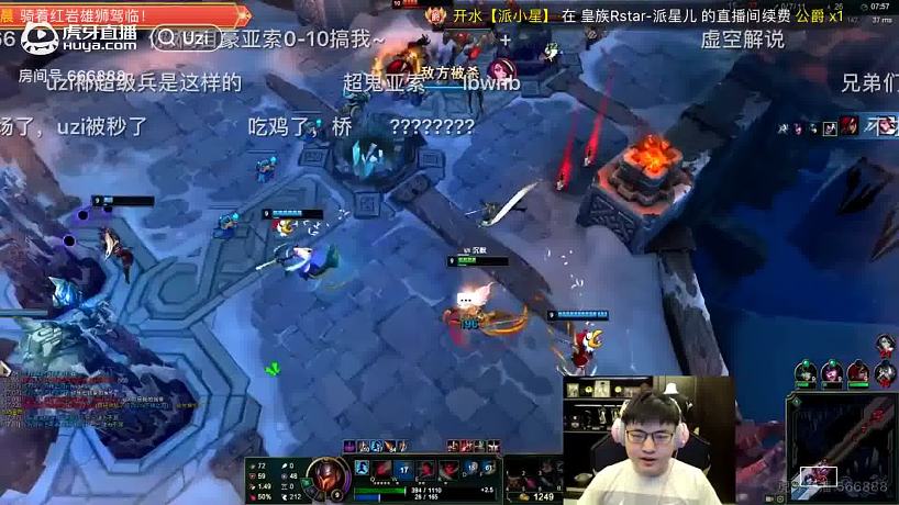 Uzi的精彩瞬間