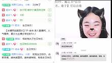 兔子今天22岁啦~感谢大家的祝福~
