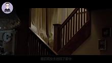 2009年上映，一部美国经典惊悚电影，剧情让人很是揪心