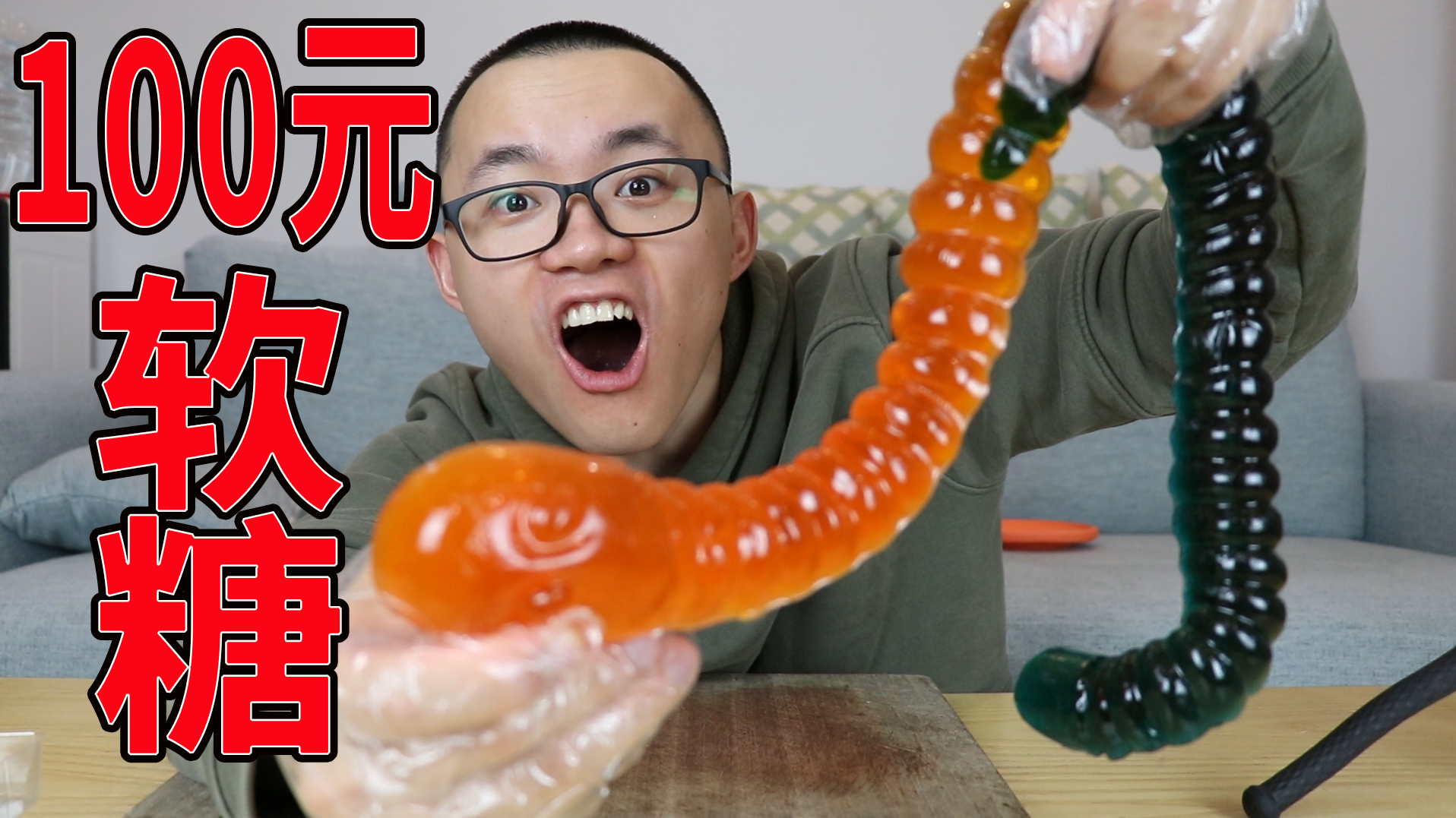 1000元买雪糕才买这么点，哈根达斯凭啥这么贵？