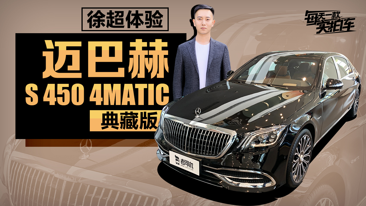 车长超5米，双电动侧滑门，大众威然会是中高端MPV新宠儿？