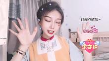 结束语来啦！