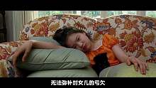 ”复仇三部曲“最终章，人性与法律终极抗争——《亲切的金子》